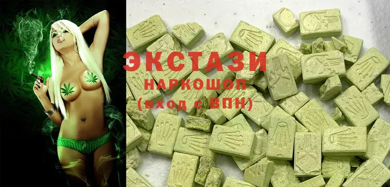 Ecstasy mix  Динская 